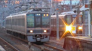 【JR神戸線】新快速223系普通207系並走　西宮駅