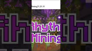 Osu! en Minecraft !!!!!!!!! #humor #minecraft #osu #ritmo #new
