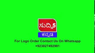 News Channel 3D Logo TM Graphicswhatsapp +923027492981