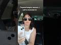 любовь отношения сайтызнакомств юмор любовь отношения сайтызнакомств юмор