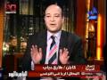 طارق دياب يعتذر للشعب المصري ومصر فخر لكل العرب Flv طارق دياب يعتذر للشعب المصري ومصر فخر لكل العرب Flv