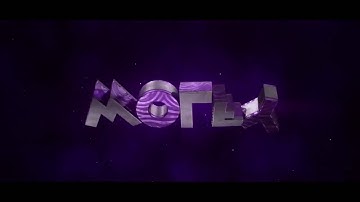 Wolfy 3D Intro