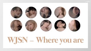 thaisub Wjsn   Where You Are 