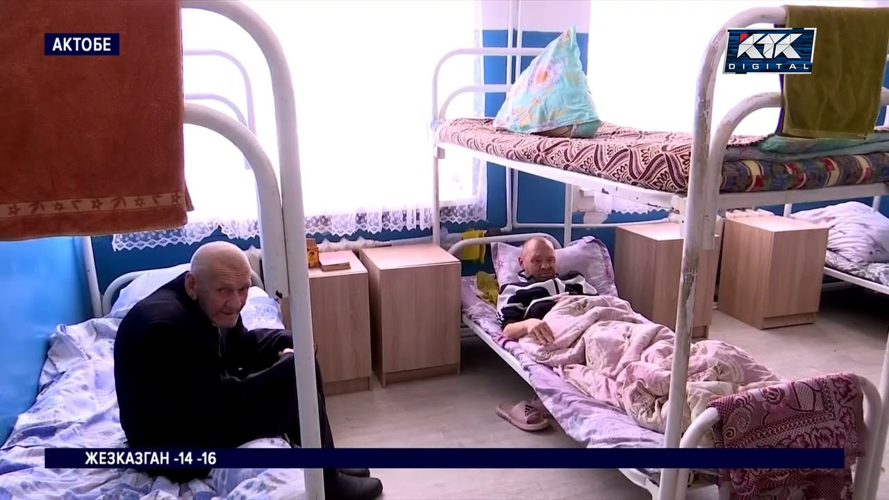 Проверка нагрянула в актюбинский центр ресоциализации после резонансного видео