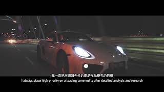 CSD CEO Nathaniel King 宣传简介
