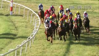 #MUMBAI RACE - 01 Apr 2023 | The Blue Horizon Million | Race 2 | ATAASH with P Trevor.