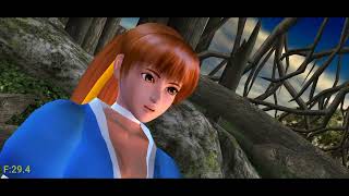 Doa 2 Limited Edition Dreamcast Kasumi Story Mode Widescreen Cheat