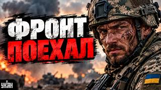 УКРАИНА ВЗЯЛА РЕВАНШ! На фронте все перевернулось: ВСУ освободили сотни квадратных километров