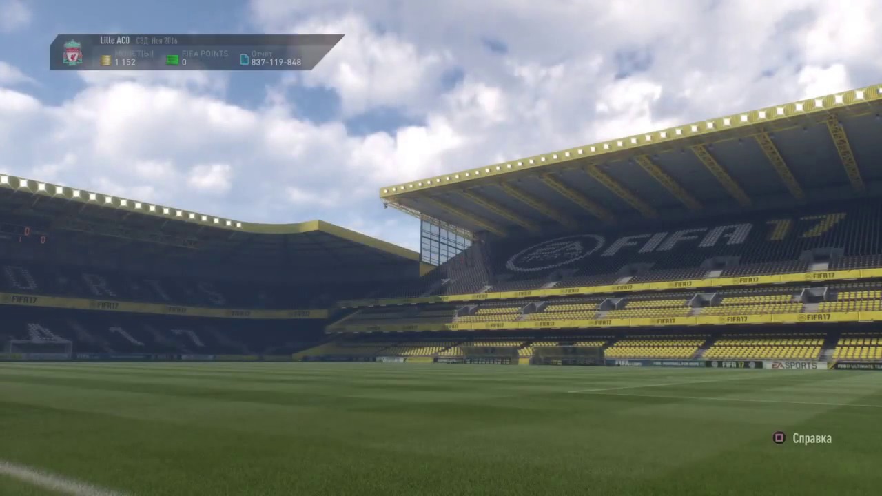 FIFA 17 - CHEMISTRY IS KEY SBC TOTS