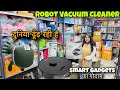 Daily मे काम आने वाले Products | Gadgets का गोदाम | Karol bagh | Capital Darshan