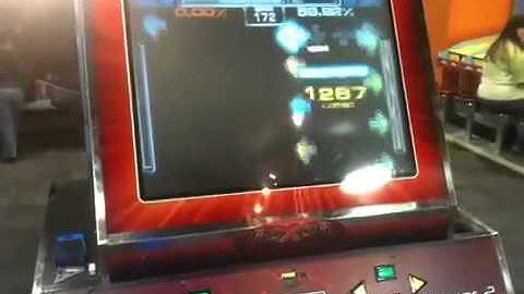 The Shining Polaris (kors k)