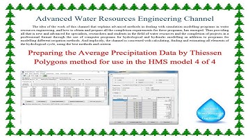 Preparing the Average Precipitation Data by Thiessen Polygons method for use in the HMS model 4 of 4