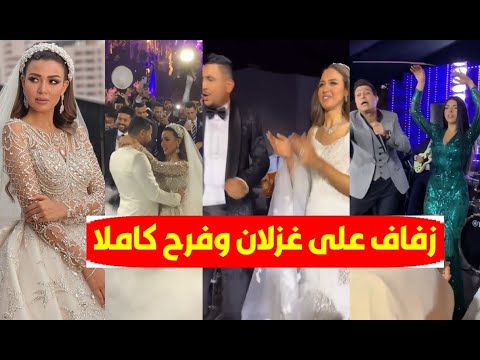 شعبان فرح فرح شعبان