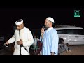 احواش طاطا مجموعة اسيف نولت بدوار تيكان الجزء التاني   2022