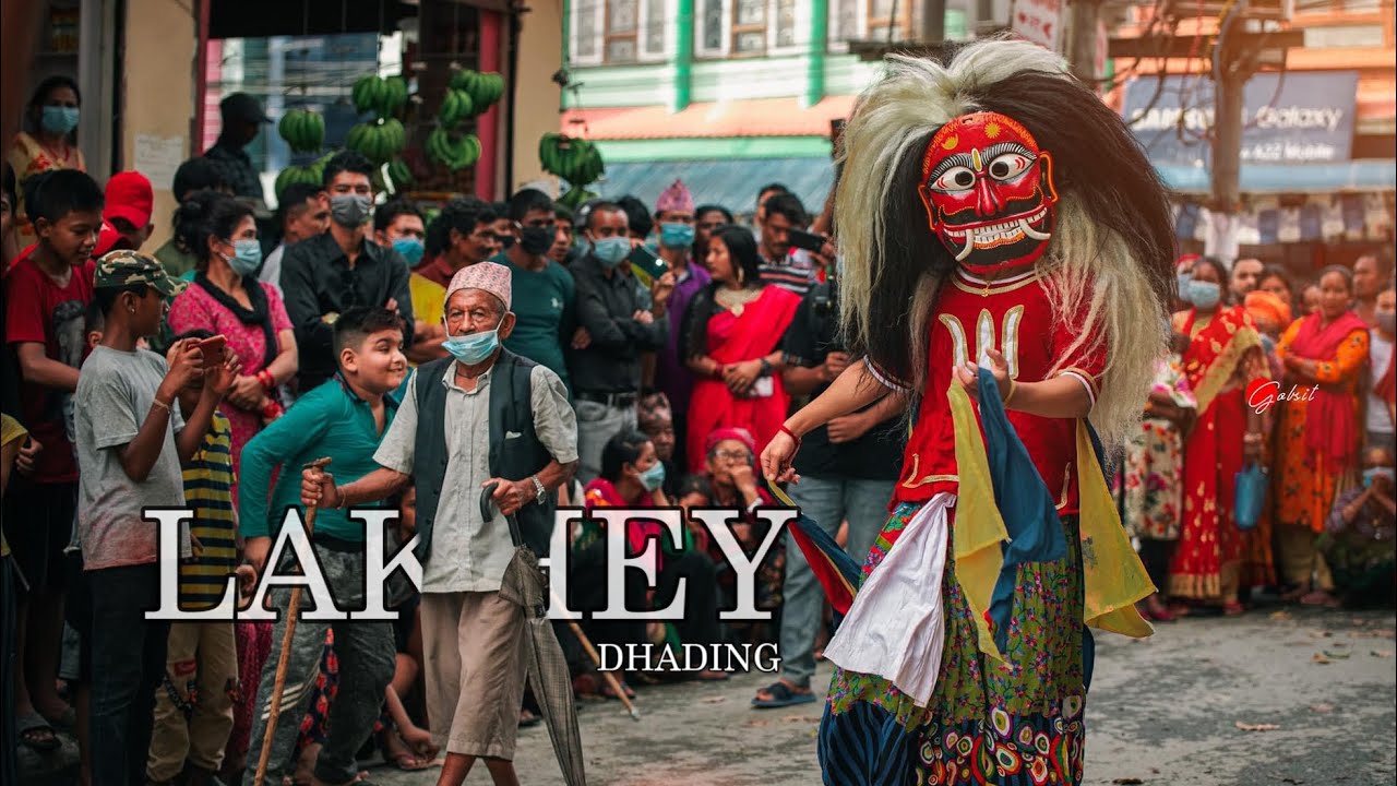 LAKHEY 2078 || PART-2 || DHADING LAKHEY
