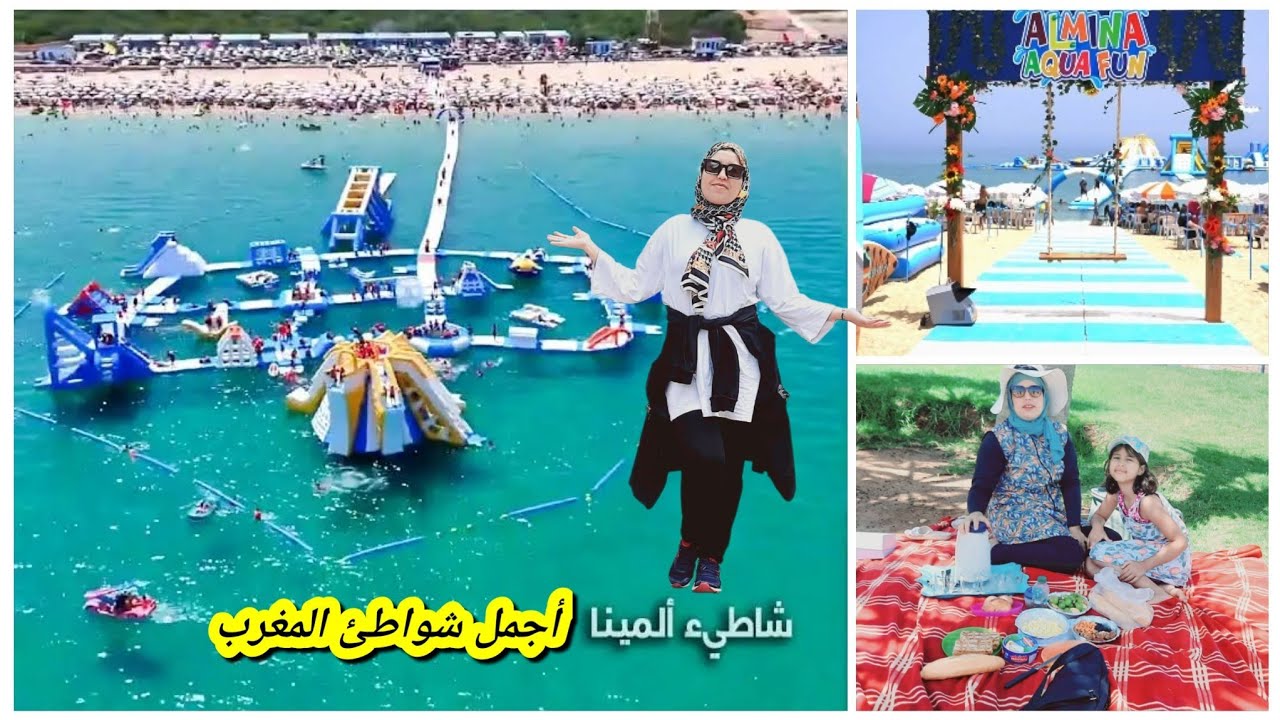 كوني مطورة باش تسافري و تخرجي و تفوجي بأقل تكلفة👌أحسن شواطئ شمال المغرب🫰هادشي لطرا لينا😱عمرنا نعاودو