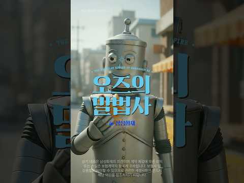 배상책임보험이란?