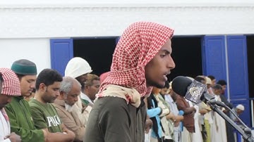 الجمعية الخيرية لتعليم القرآن الكريم