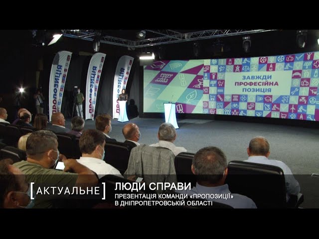 Як позбутися заторів у Києві?