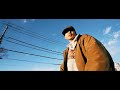 YUKSTA-ILL “KNOCKIN&#39; QRAZY ~ GIFT &amp; CURSE” (Official Video)