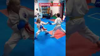 Девочка каратист всего 7 лет 😱#short #shorts #каратэ #karate #wkf