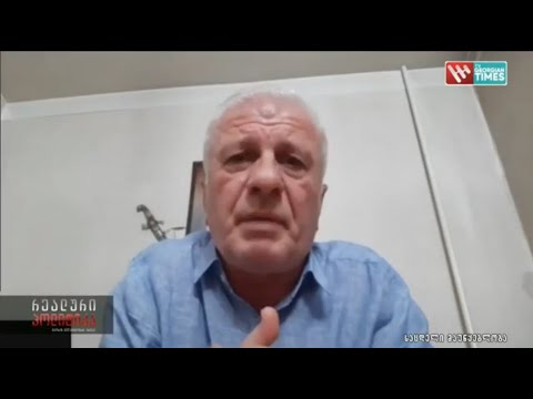 გიორგი გახარია წაიღებს იმ ადამიანების ხმებს, რომლებსაც არც ,,ნაციონალური მოძრაობა'' უნდათ და არც ,,ქ