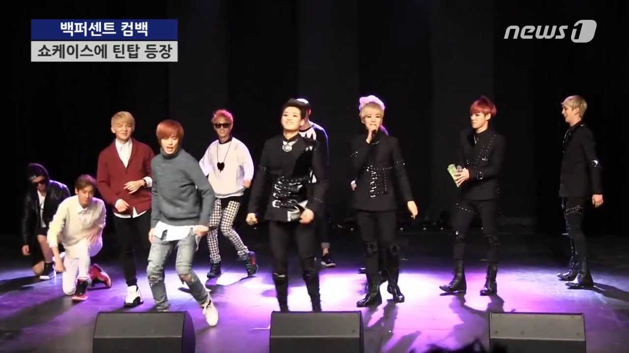 [눈TV] 백퍼센트(100%) 쇼케이스 찾은 틴탑(TEEN TOP), 팬들 `발끈`한 이유는?