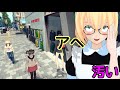 【ゆっくり実況】AKIBA'STRIP2 地霊殿魔理沙組によるエッチなゲームをやろうの会　半裸の秋葉原観光