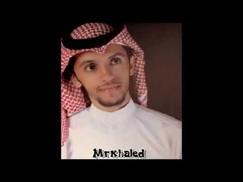 صالح اليامي شيلة رفيق الدرب