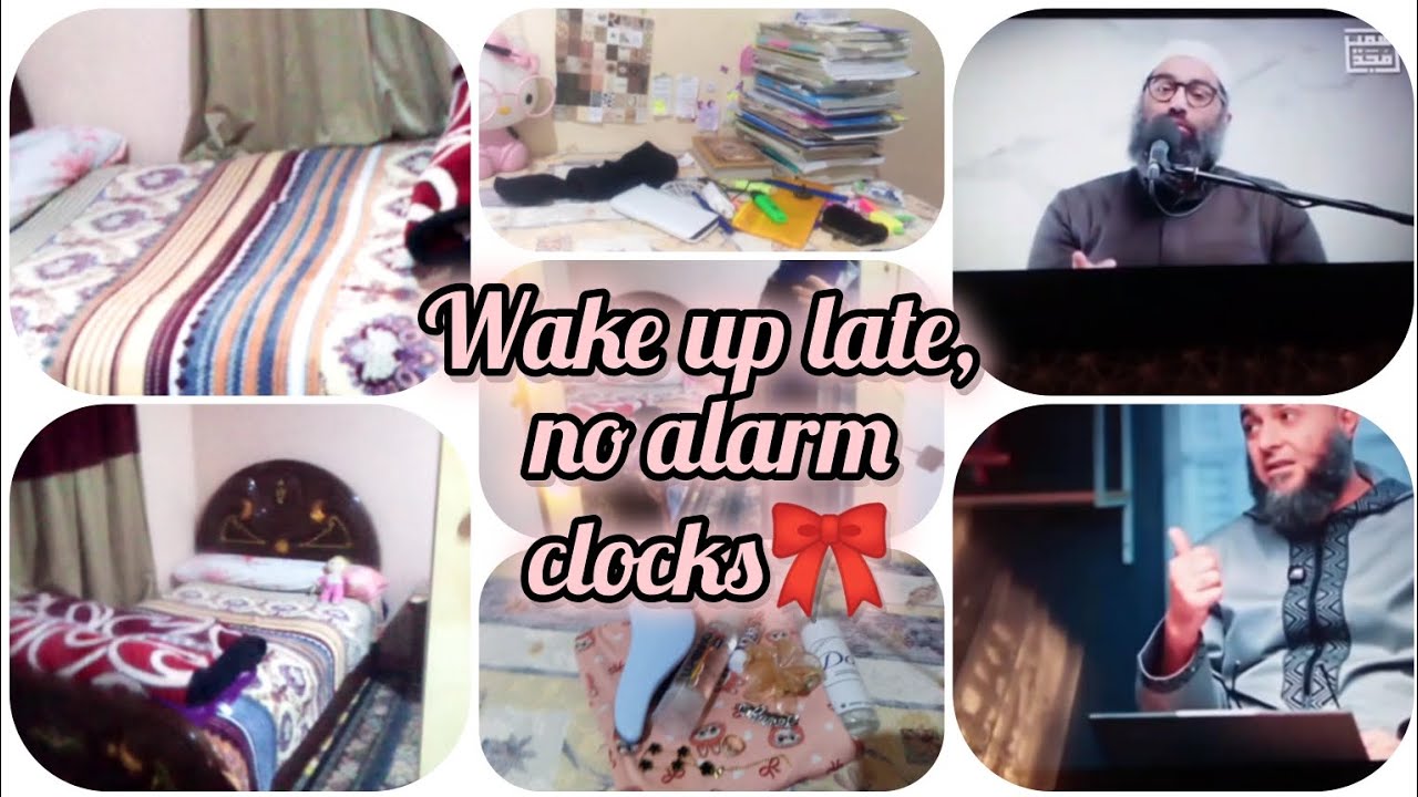 واخيرا 🎉💃🏻 اول يوم اجازهه🙈💃🏻💃🏻💗عملت ايه ف الامتحانات 🤦🏻‍♀️💗كانت سهله ولا صعبه🤔😔💗