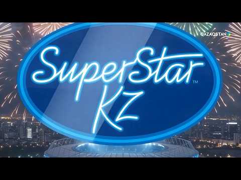 «SuperStar KZ» күнделігі | 5-бағдарлама