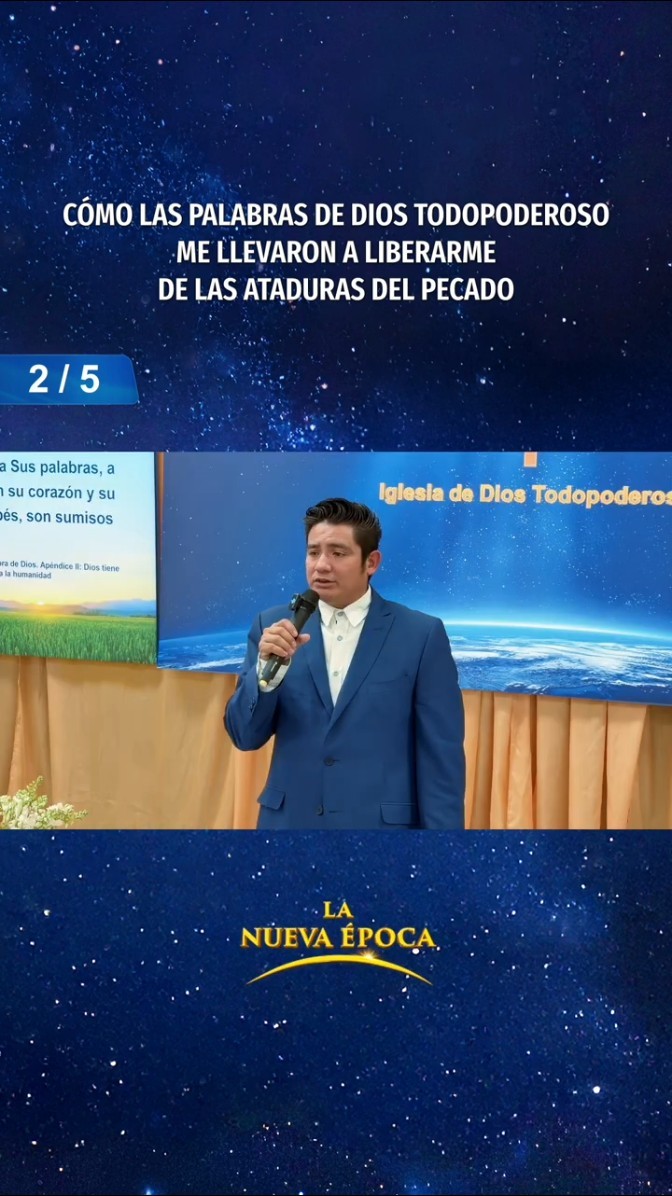 Cómo las palabras de Dios Todopoderoso me llevaron a liberarme de las ataduras del pecado (2/5)