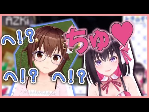 AZKiからの突然のキスにフリーズするときのそら【ホロライブ切り抜き】