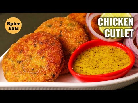 CHICKEN CUTLET | EASY CHICKEN CUTLET RECIPE | HOW TO MAKE CHICKEN CUTLET