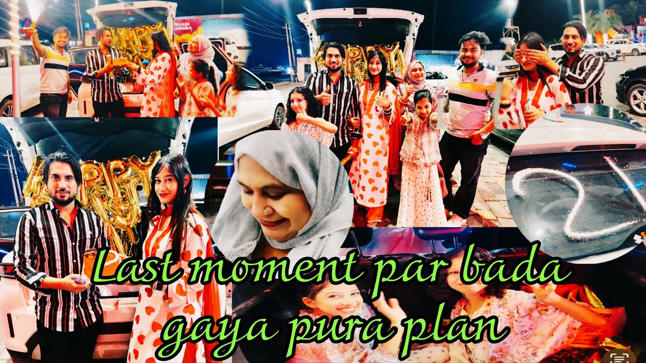 Ayesha Ka Birthday Surprise Reaction ❤️🎉  PART 2