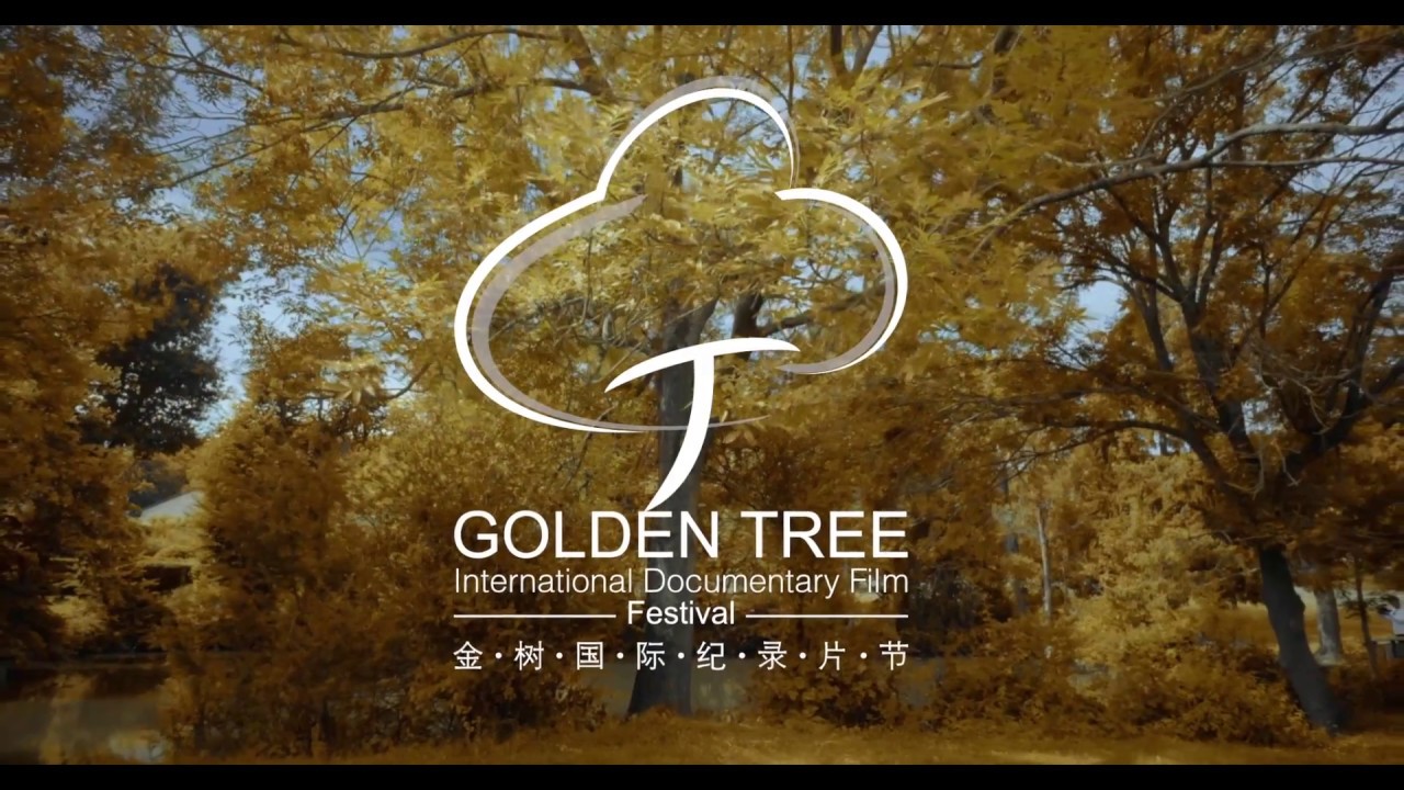 [TRAILER] The Second GOLDEN TREE International Documentary Film ...