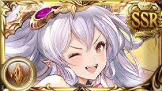 SSR Medusa Valentine's Day Message #2 - Granblue Fantasy