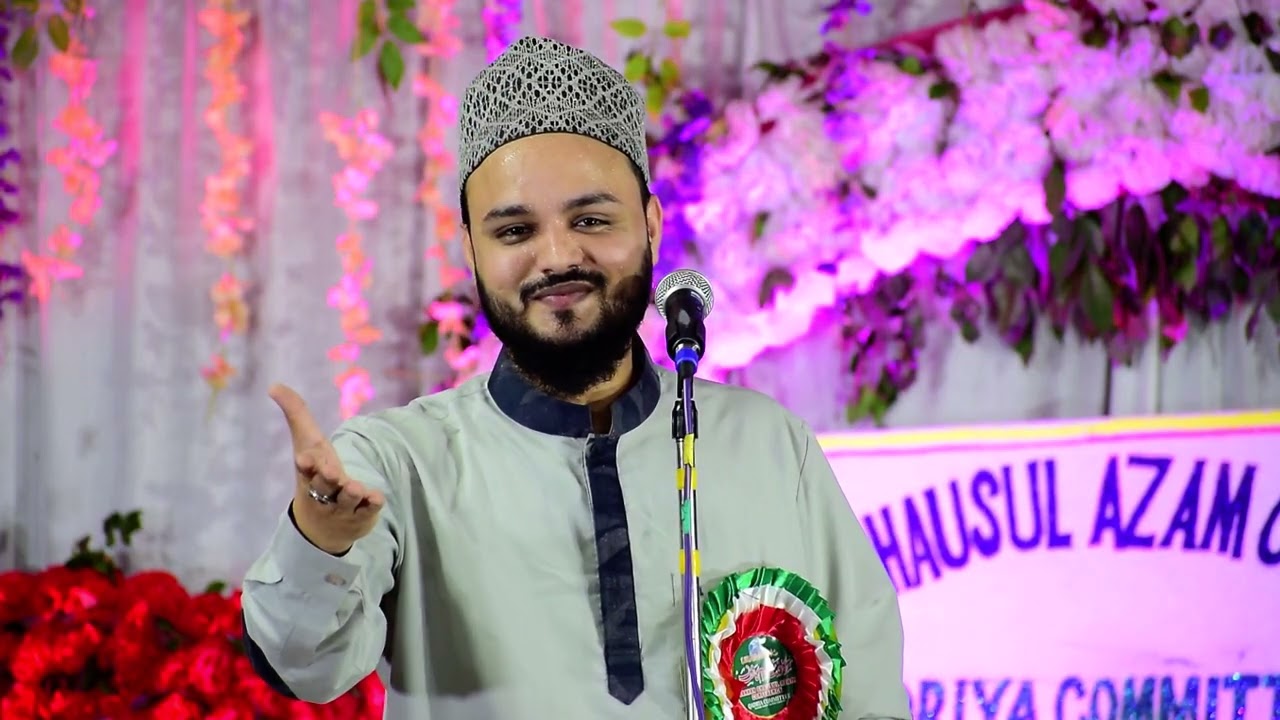 Maut Ke Bhawar Se Ya Nabi Bach Ke Baar Baar Aa Gaya By Saif Raza Kanpuri Naye Andaaz Mein