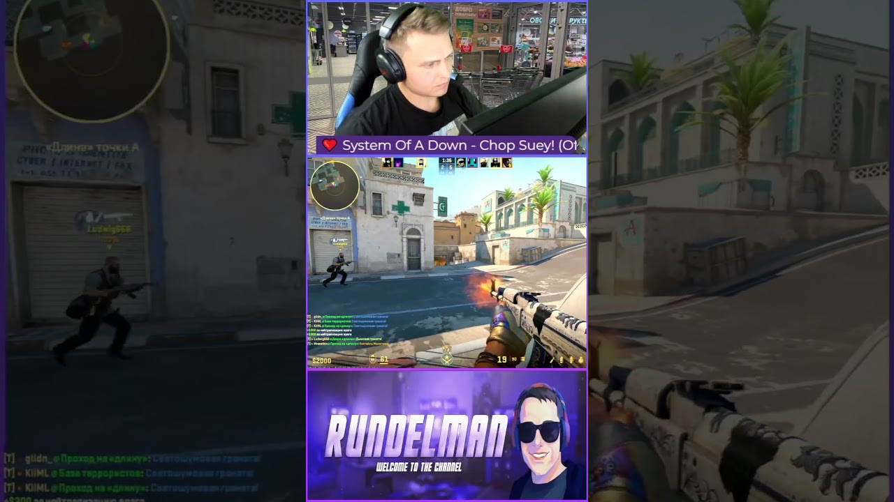 Выход на лонг 