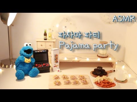 ASMR 친구야 파자마파티하자!🧸✨  머리빗겨주기&로션 | 젠가 | 영화보기 | 카나페먹기 | Pajama party ⭐️