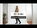 49 Teile - Herbst/Winter Capsule Wardrobe 2019/2020 deutsch | Das weiße Reh