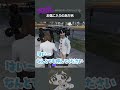 ややこしいからやめとけｗ #ストグラ #shorts