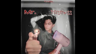 Mr. Mistress? Prod. By Fred Irie, Koniacc & Pino K