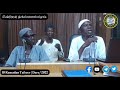 Taron Daurin Aure A Masallaci Imam Dr Idris Abdul Azeez Bauchi Hafizahul Laah