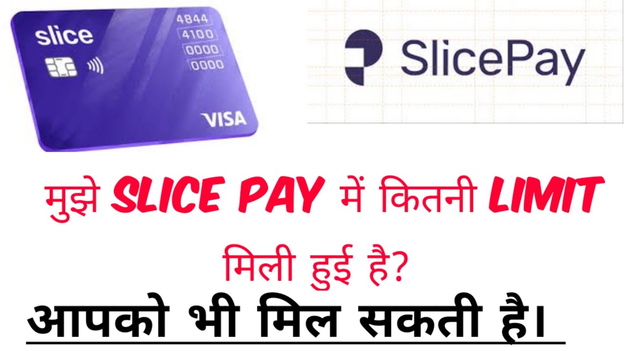 My Slicepay credit limit....