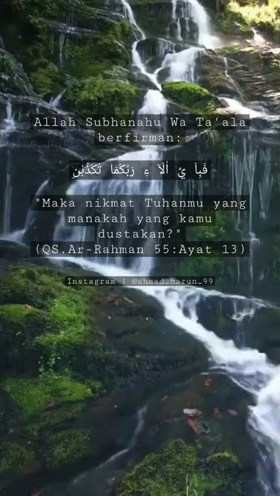 'Maka nikmat Tuhanmu yang manakah yang kamu dustakan?'(QS. Ar-Rahman 55: Ayat 13) #shorts #terbaru