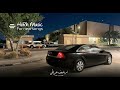 ارشيف عراقي | انته تدري شكد احبك ~ نسخه مميزه | مطلوبة اكثر شيء 