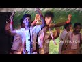 প্ৰথম শ্ৰেষ্ঠ দল-ছেও হুচৰি দল ২০২২বৰ্ষ || Chandmari Bihu || Chaw Husori dol || Chaw Bihu dol-2022 Mp3 Song