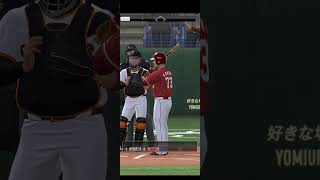 Career Overview Professional Baseball Spirits A: Giants vs. Eagles