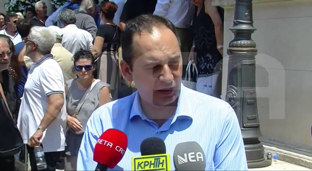 ΚΗΔΕΙΑ ΚΑΡΑΤΖΗ